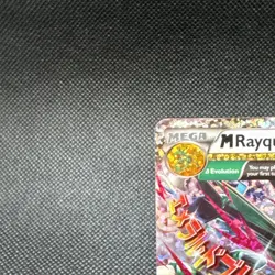 Pokemon TCG - M Rayquaza EX 76/108 Celebrations - Ultra Card Holo - NM - Image 2