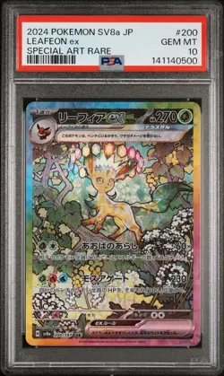 PSA 10 Leafeon ex SAR 200/187 Terastal Festival sv8a 2024 Pokemon Card Japanese - Image 1