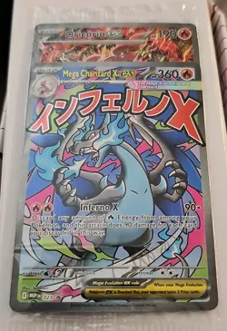 Pokemon Mega Charizard UPC Sealed Promo Oricorio / Charizard Authentic Mint - Image 1