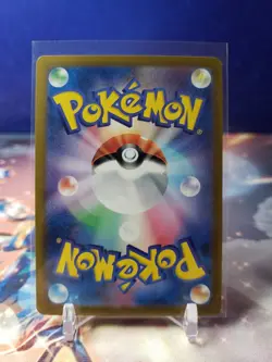 Arven SAR 353/190 SV4a Shiny Treasure ex Pokemon TCG Japanese - Image 2