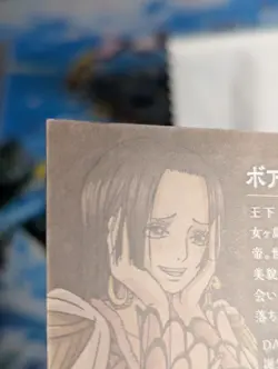 No.7-9 Super Rare ONE PIECE Boa Hancock Wafer Card LP+ 🔥 - Image 3
