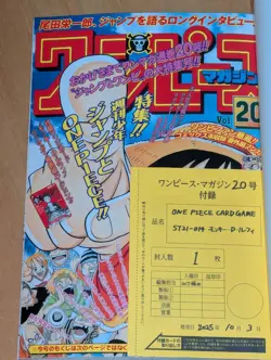 One Piece OP Magazine 020 JPN PROMOS Card Sealed Mint Ungraded New ST21-014 SR - Image 4