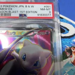 PSA 8 Mew EX SR BW Promo Japanese Pokemon Card GEM MINT Rare Collector Item - Image 3