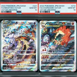 PSA10 Charizard 212/172 Mewtwo 221/172 SAR VSTAR Universe Pokemon Card Japanese - Image 1
