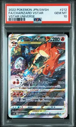 PSA10 Charizard 212/172 Mewtwo 221/172 SAR VSTAR Universe Pokemon Card Japanese - Image 2