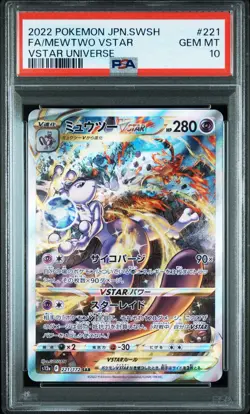 PSA10 Charizard 212/172 Mewtwo 221/172 SAR VSTAR Universe Pokemon Card Japanese - Image 4