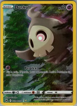 Duskull GG28/GG70 Crown Zenith: Galarian Gallery - Pokemon Card - NM - Image 1