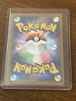Aurorus AR 084/080 M3 Munikis Nihil Zero Pokemon Card Japanese Neare Mint #0576 - Image 2