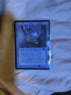 Power Artifact Antiquities Regular Card - Image 1