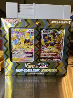 VSTAR & VMAX HIGH CLASS DECK ZERAORA Pokemon Card Japanese - New & Sealed - Image 1