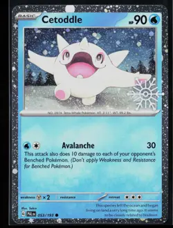 Cetoddle 053/193 Holofoil Common Miscellaneous Cards & Products Pokemon NM - Image 1