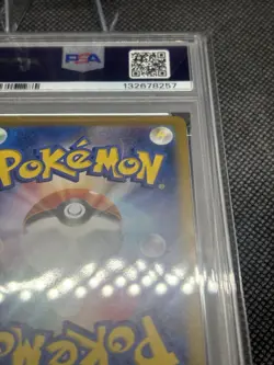 Mewtwo 183 Sv2a: Pokemon Card 151 Holo (Japanese) PSA 10 (scratch) - Image 2