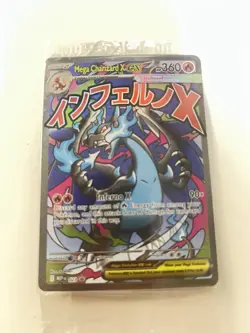 Pokemon TCG: Mega Charizard X EX 023 & Oricorio EX 024 UPC Promo (Sealed) - Image 1