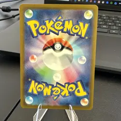 Pokemon Penny 354/190 Sv4a: Shiny Treasure Ex Holo Japanese SAR (NM) - Image 4