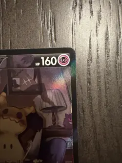 Mimikyu V #233/184 Pokemon Japanese VMAX Climax Lightly Played - Image 4