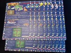 1998 Pokemon Vending Series 1 Glossy Complete Set Sheet 1-18 Unpeeled Japanese - Image 2