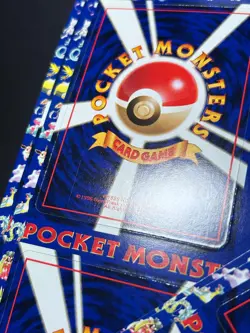 1998 Pokemon Vending Series 1 Glossy Complete Set Sheet 1-18 Unpeeled Japanese - Image 5