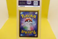 2025 Pokemon M-P JP Pikachu #020 McDonald's PSA 10 GEM MINT - Image 2