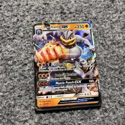 Pokemon Machamp GX 64/147 SM - Burning Shadows - Ultra Rare Holo - Image 2