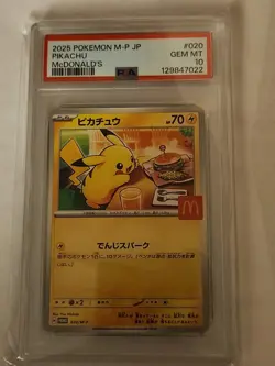 McDonald's Pikachu Promo Card 020/M-p Japanese Pokemon TCG - Image 1