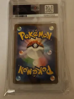 McDonald's Pikachu Promo Card 020/M-p Japanese Pokemon TCG - Image 2