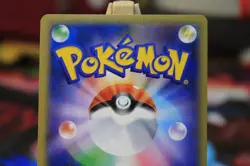 Pikachu 004/004 SM0 2016 Holo Pokemon Card Japanese Free Shipping NM - Image 5