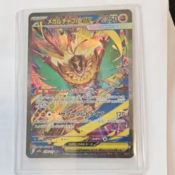 Mega Hawlucha EX 239/193 Pokemon Card Special Art Rare Holo - Image 1