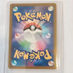 Mega Hawlucha EX 239/193 Pokemon Card Special Art Rare Holo - Image 2