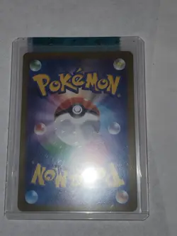 Japanese Oricorio ex (111/080 SAR) Pokemon trading card, Inferno X set - Image 4