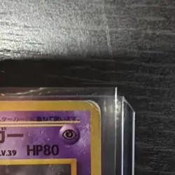 Pokemon Sabrina's Gengar Challenge Darkness Holo Rare Card #094 Japanese HP80 - Image 3