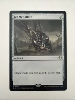 Jet Medallion Commander Masters Regular - Image 1