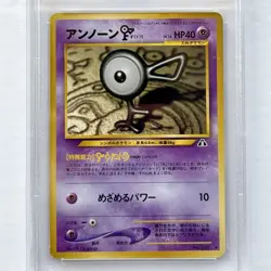 Pokemon 2000 Unown F Card PSA Graded Retro Rare Neo 2 Discovery Pocket Monsters - Image 5