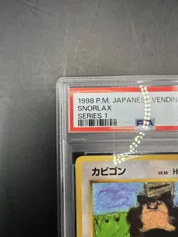 Snorlax No.143 Vending Series 1 [Blue] Japanese Vintage Pokemon 1998 - PSA5 - Image 2