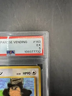 Snorlax No.143 Vending Series 1 [Blue] Japanese Vintage Pokemon 1998 - PSA5 - Image 3
