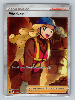Worker 195/195 SWSH12 Silver Tempest Full Art Ultra Rare Holofoil Pokemon TCG NM - Image 1