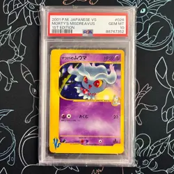 PSA 10 - E-series Japanese VS 1st Edition Morty's Misdreavus Pokemon - Image 1