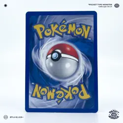 ENERGIE MAGMA 87/95 Team Magma vs Team Aqua Bloc EX VF FR Carte Pokemon - Image 3