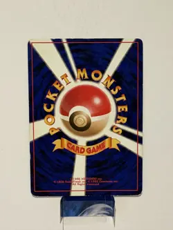 Raichu - Base Set Japanese 1996 Vintage Pokemon Card - LP- - Image 2