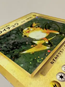 Raichu - Base Set Japanese 1996 Vintage Pokemon Card - LP- - Image 3