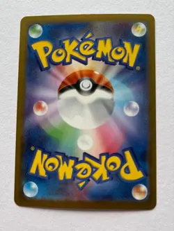 Pokemon Card Emolga AR 116/086 sv11B Black Bolt Japanese - Image 3