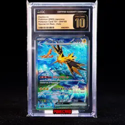 Zapdos EX SAR SV2a-204/165 Pokemon Card Japanese CGC P10 #1 - Image 1