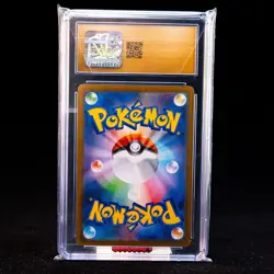 Ceruledge EX SAR SV8a-203/187 Pokemon Card Japanese CGC P10 #1 - Image 2