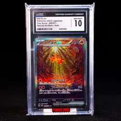 Chi-Yu EX SAR SV2D-092/071 Pokemon Card Japanese CGC 10 #1 - Image 1