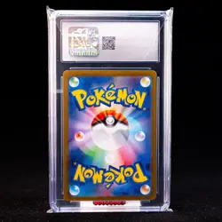 Chi-Yu EX SAR SV2D-092/071 Pokemon Card Japanese CGC 10 #1 - Image 2