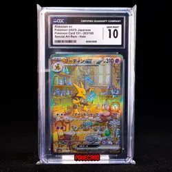 Alakazam EX SAR SV2a-203/165 Pokemon Card Japanese CGC 10 #1 - Image 1
