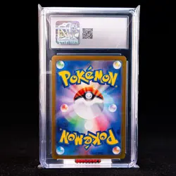 Alakazam EX SAR SV2a-203/165 Pokemon Card Japanese CGC 10 #1 - Image 2