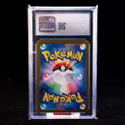 Pikachu AR SV2a-173/165 Pokemon Card Japanese CGC 10 #1 - Image 2