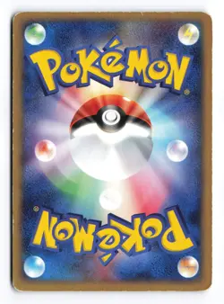 Claydol 054/082 Clash of the Blue Sky 1st Edition Holo R Japanese Pokemon TCG HP - Image 3