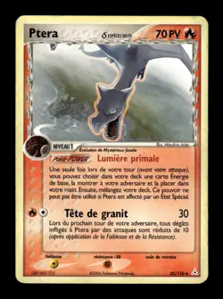 Carte Pokemon Ptera 35/110 EX Fantomes Holon FR - Image 1