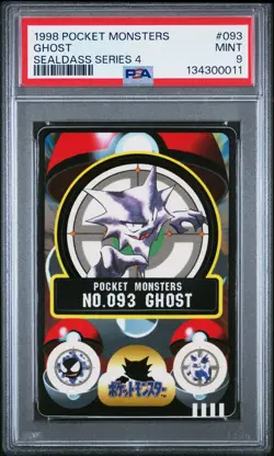 1998 POCKET MONSTERS SEALDASS SERIES 4 #093 GHOST PSA 9 - Image 1